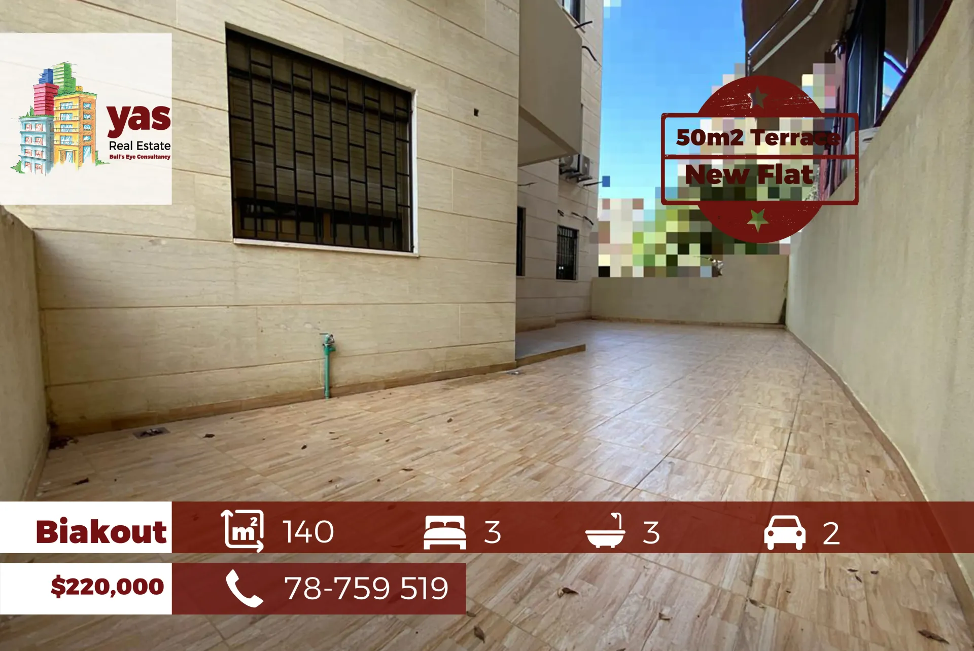 Apartment for Sale in Biaqout - 3 bed, 3 bath