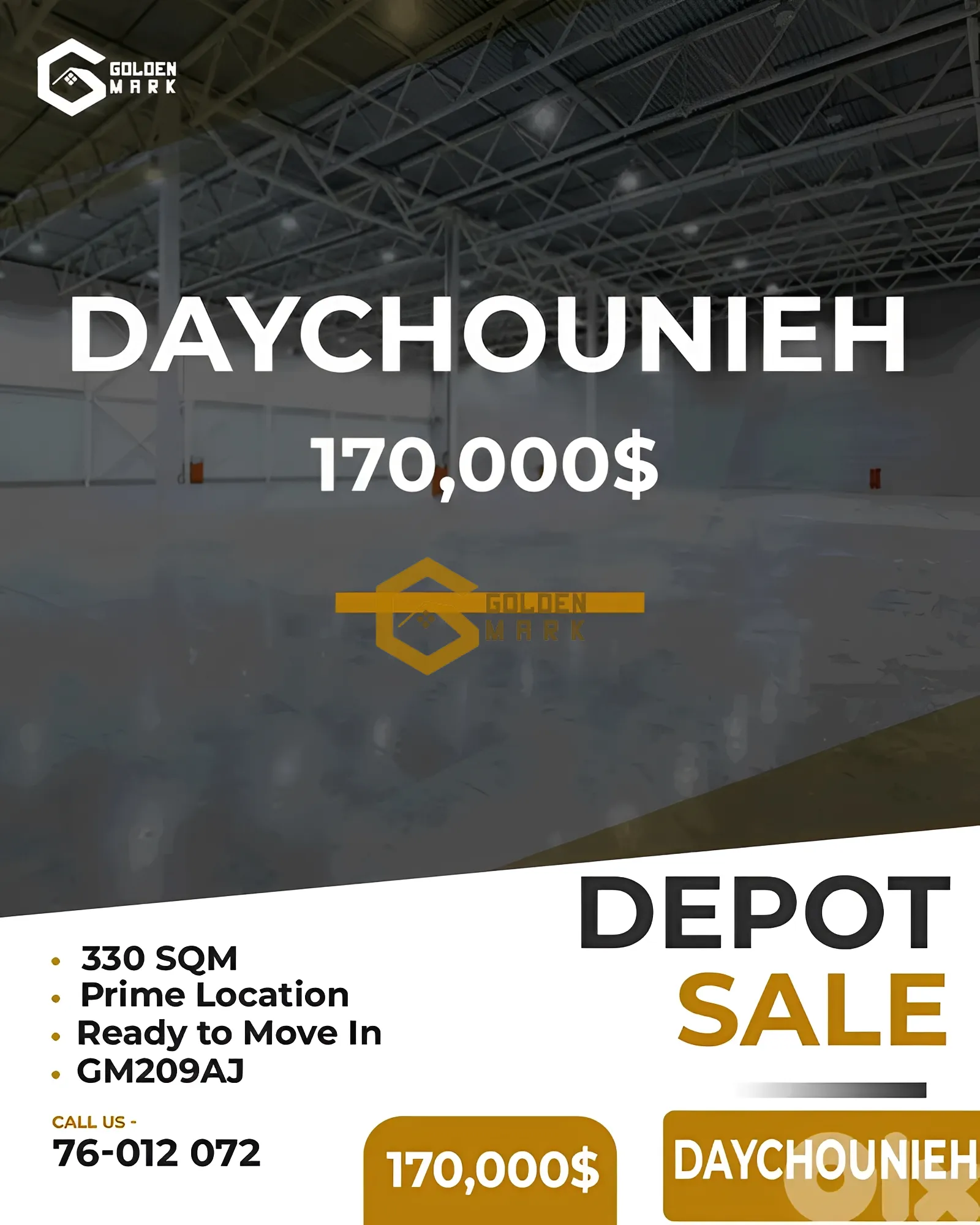 Commercial Property for Sale in Daychounieh