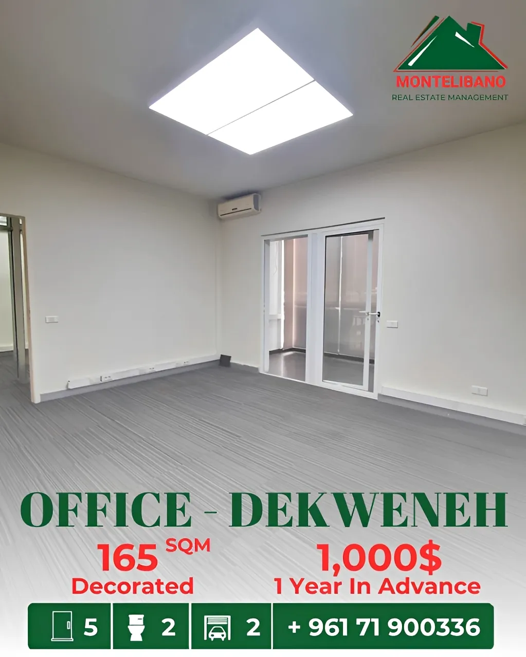 Office for rent in Dekwaneh, Lebanon