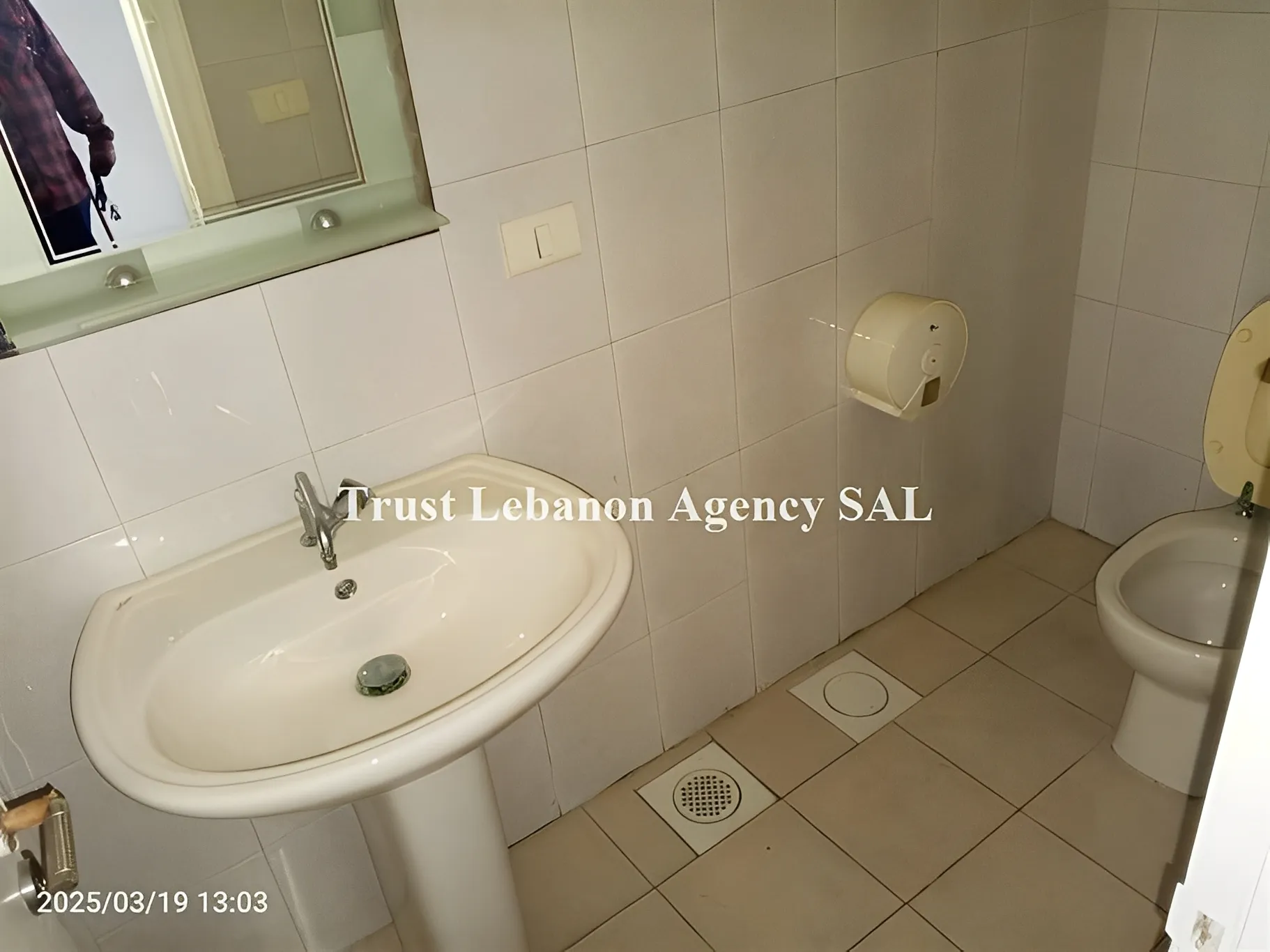 Office for rent in Beirut, Ashrafieh