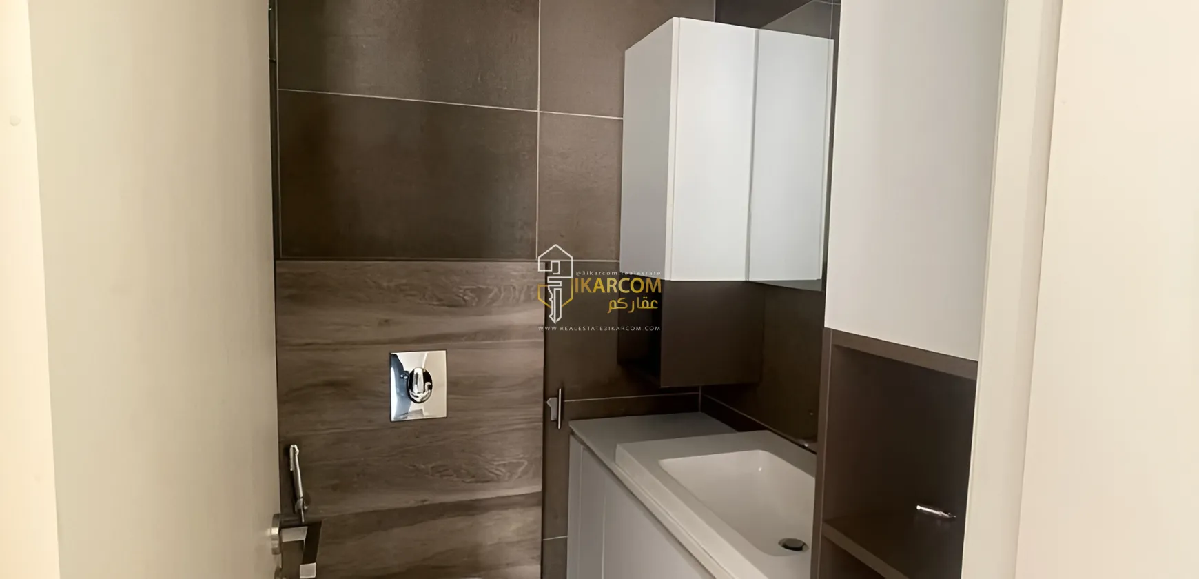 Apartment for sale in Achrafieh, Beirut