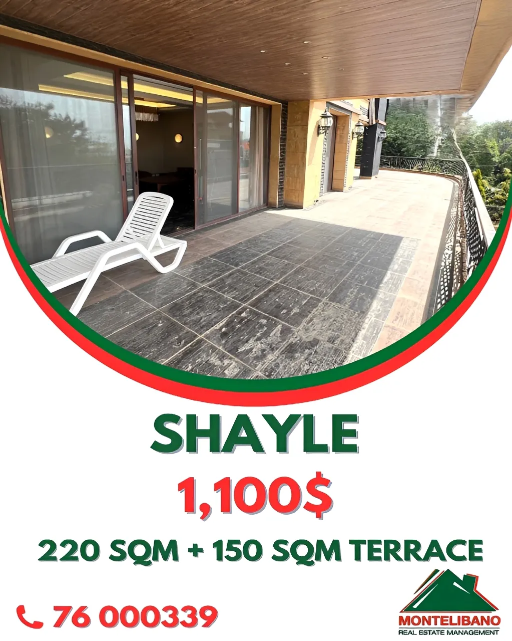 Apartment for rent in Sehayleh, Lebanon - 4 bed, 4 bath