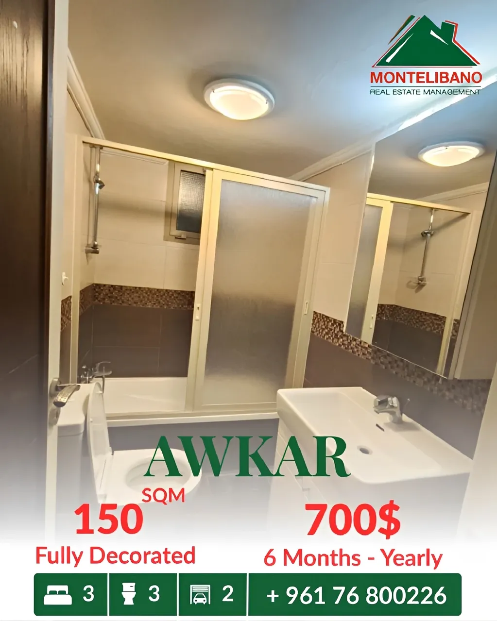 Apartment for rent in Beit Aaoukar, Lebanon