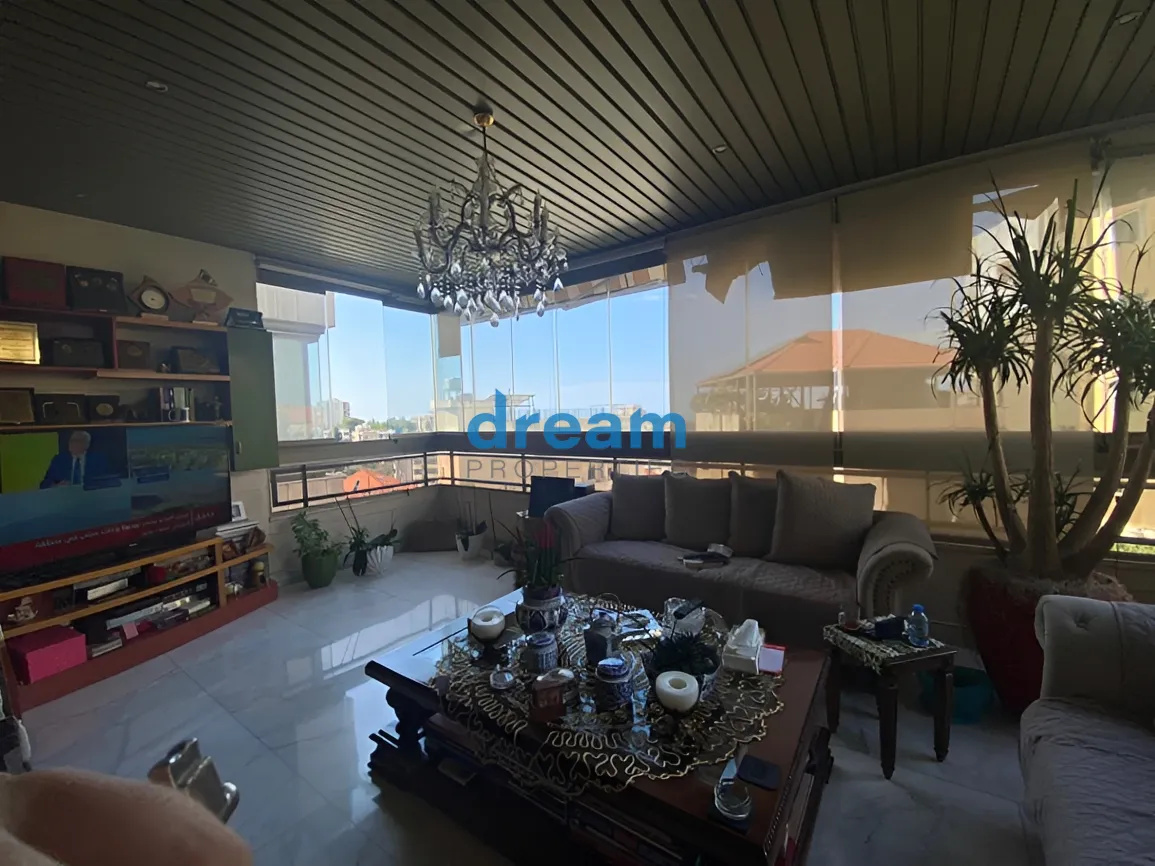 Apartment for sale in Baabda, Lebanon
