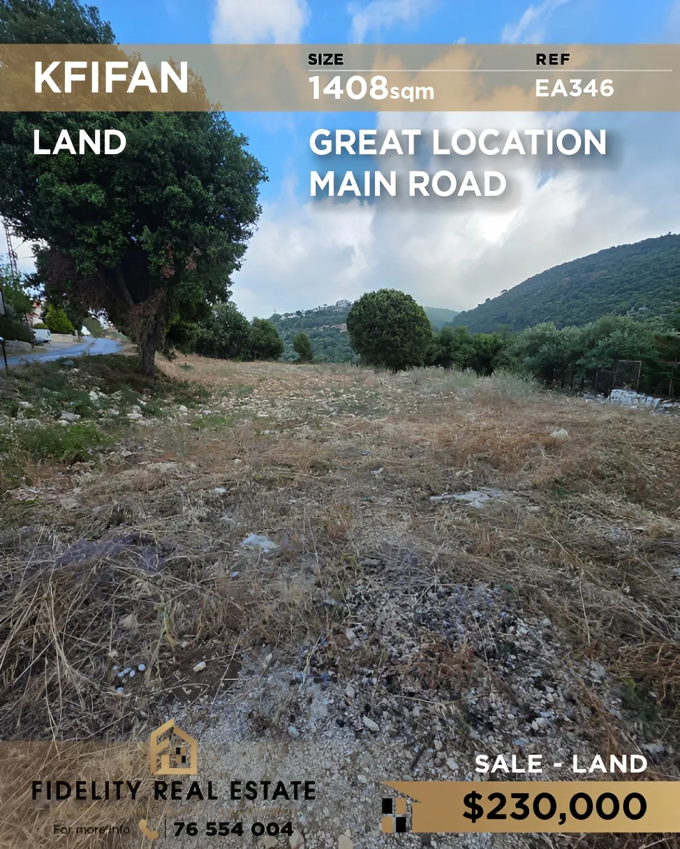 Residential Land for sale in Kfifan, Lebanon