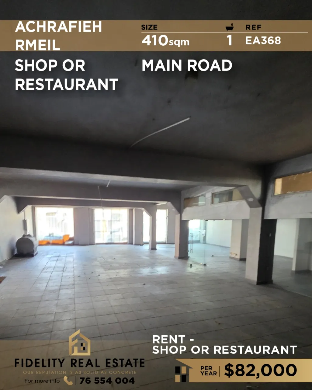 Shop for rent in Achrafieh, Beirut, Lebanon