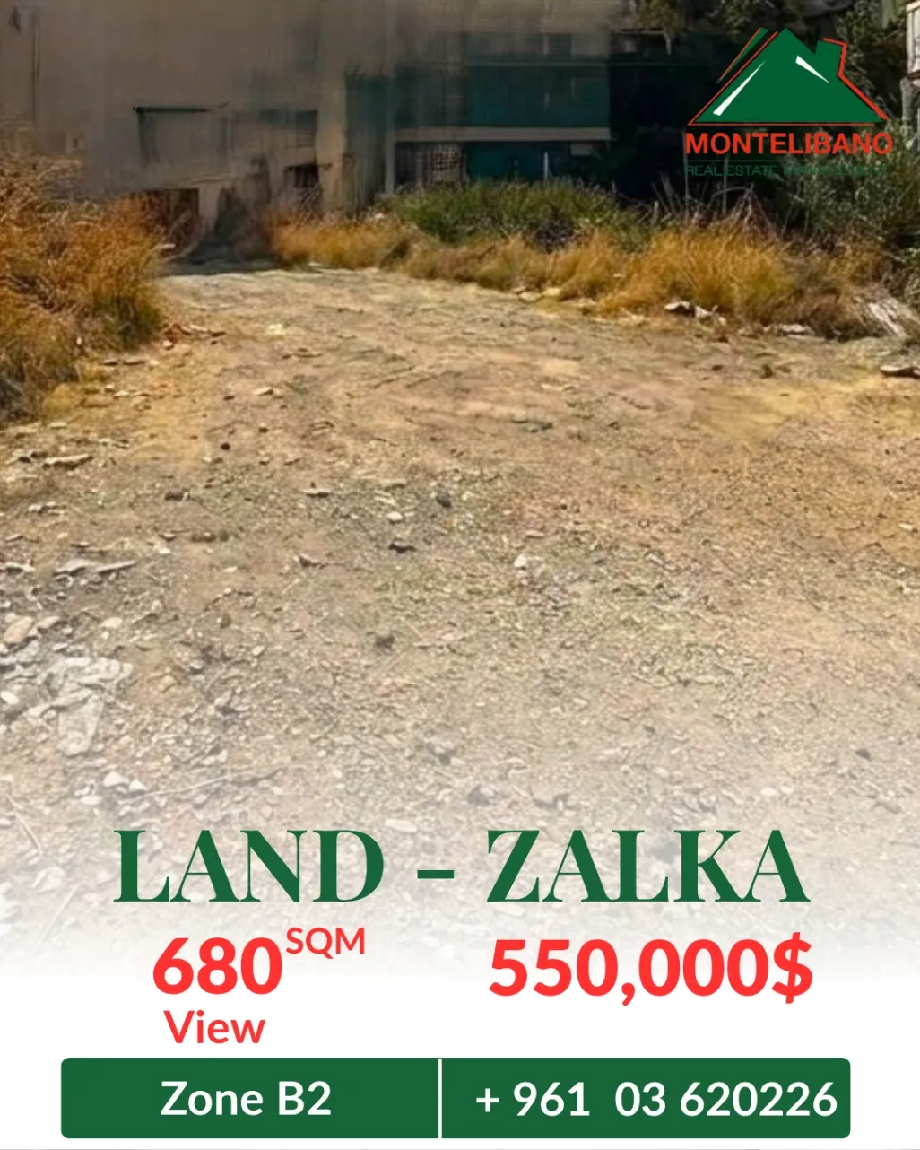 Residential Land for sale in Zalqa, Lebanon
