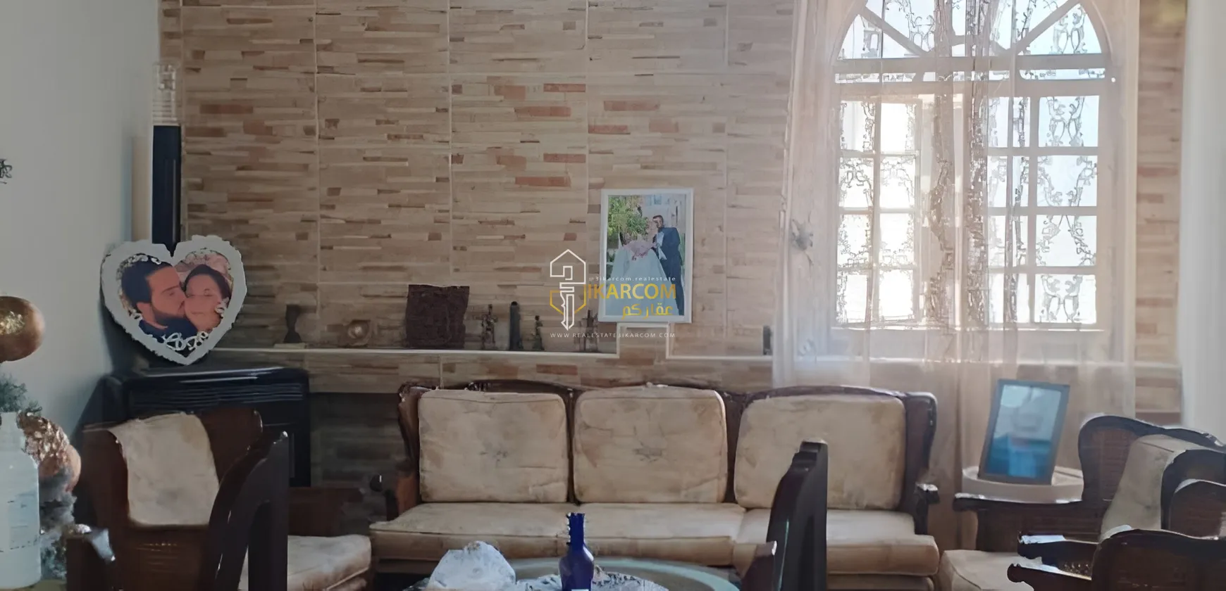 Apartment for Sale in Beirut, Lebanon