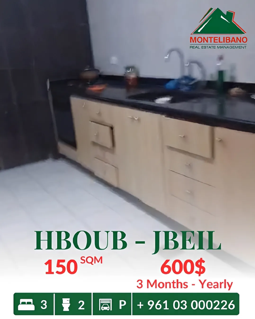 Apartment for rent in Habboub, Lebanon - 3 bed, 2 bath