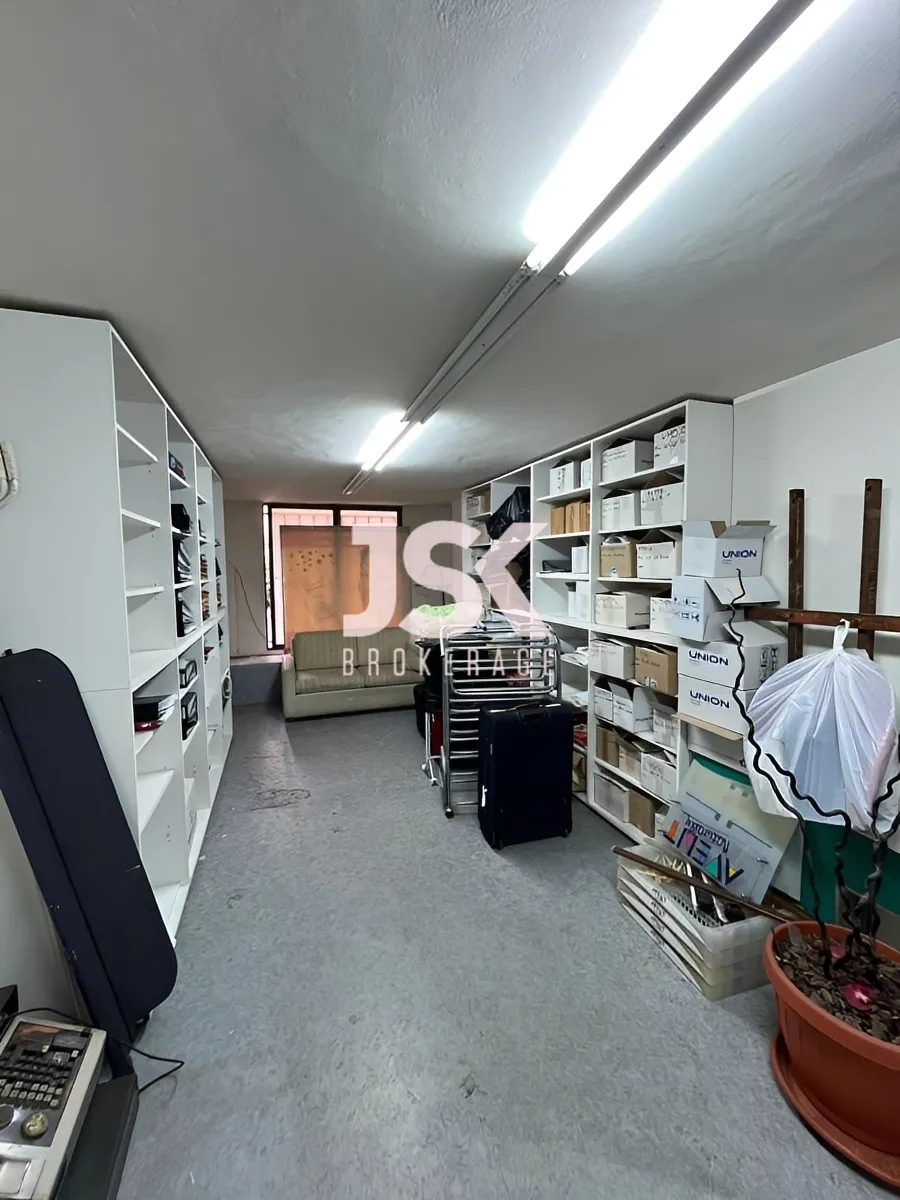 Commercial for Sale in Baouchriyeh, Lebanon