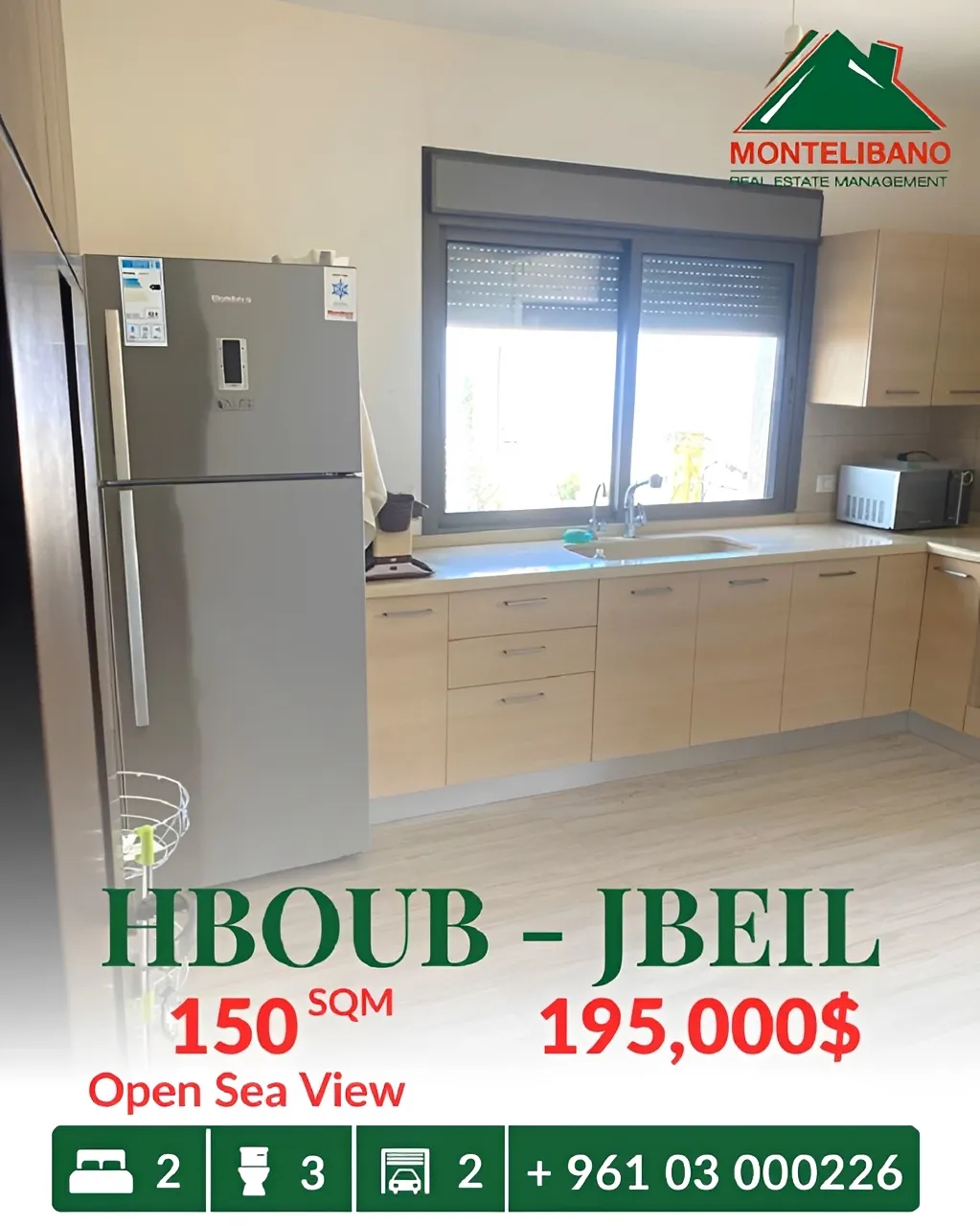 Apartment for sale in Jbeil, Lebanon