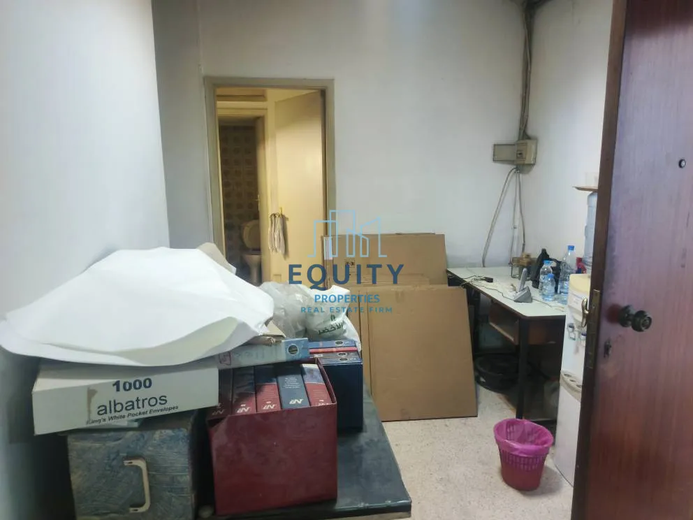 Office for sale in Sed Al Bawchrieh
