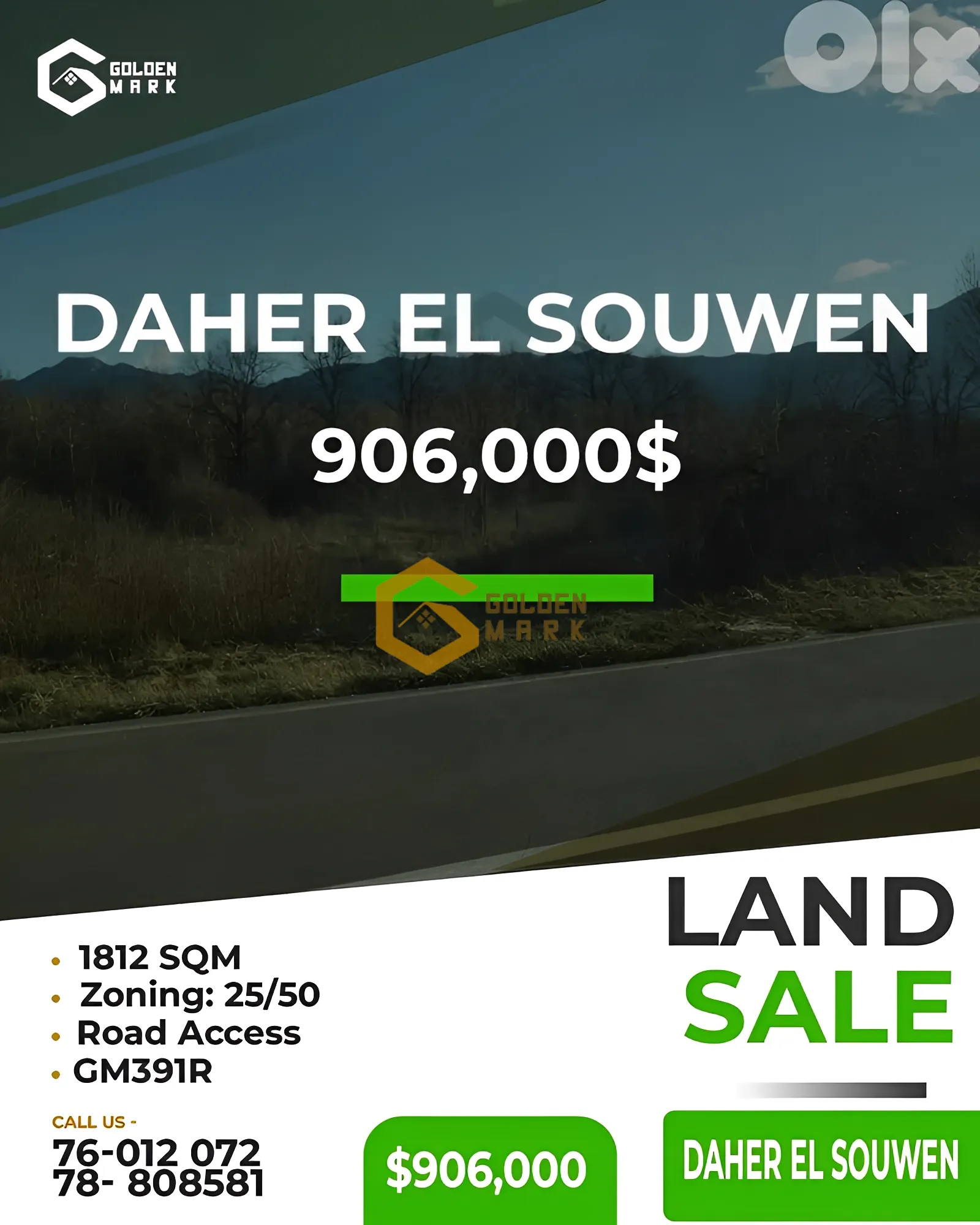 Land for Sale in Dahr El Souane