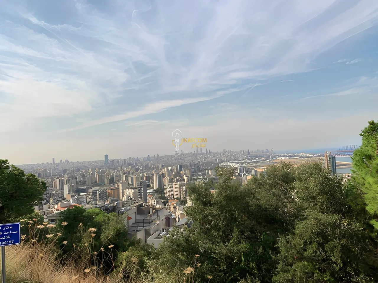 Land for Sale in Zalqa