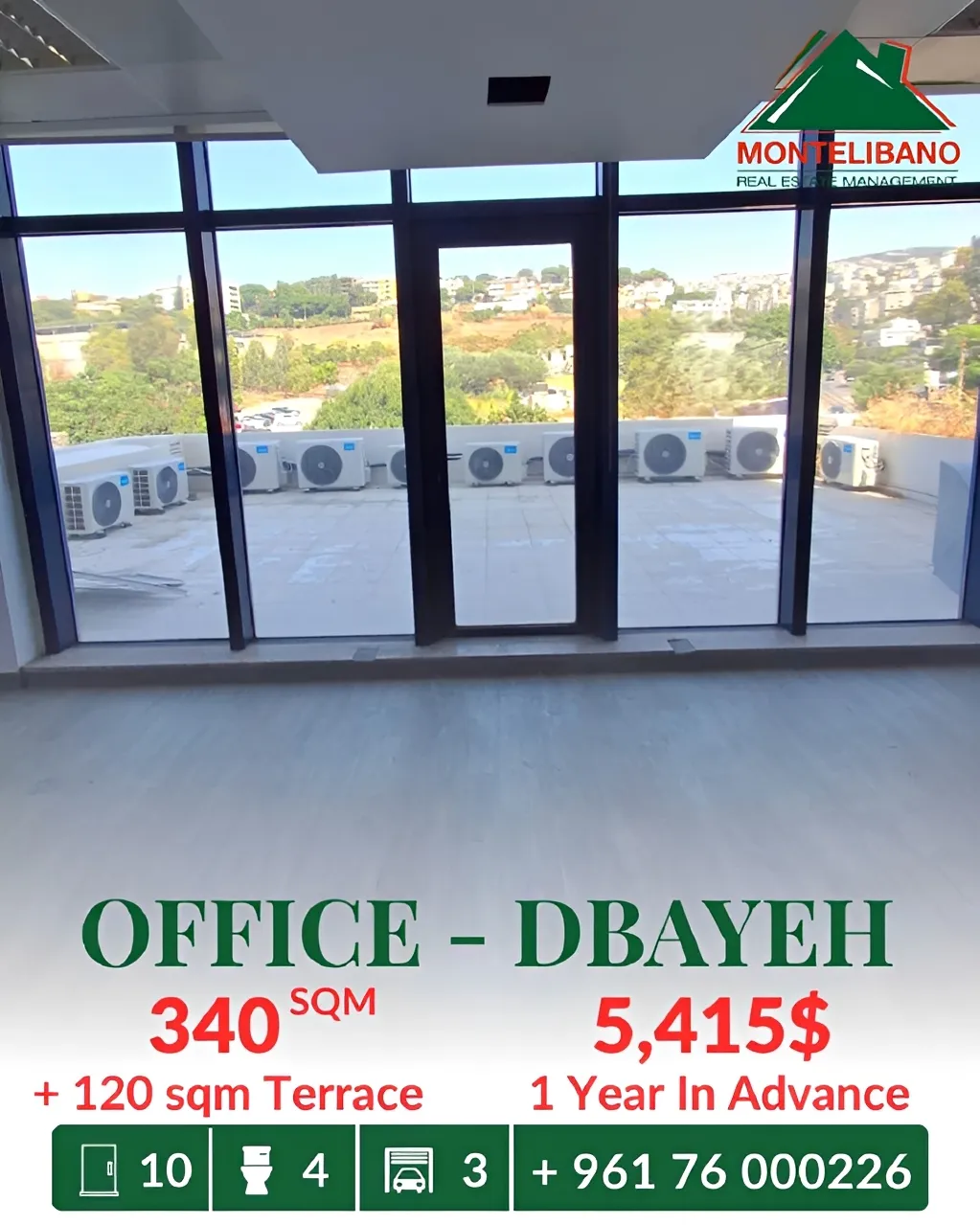 Office for rent in Dbayeh, Lebanon
