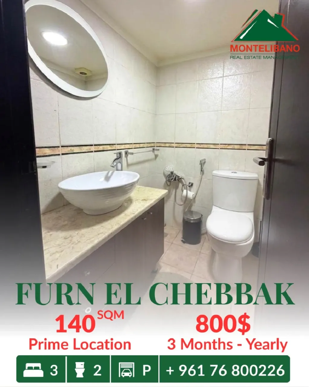 Apartment for rent in Forn El Chebbak, Lebanon