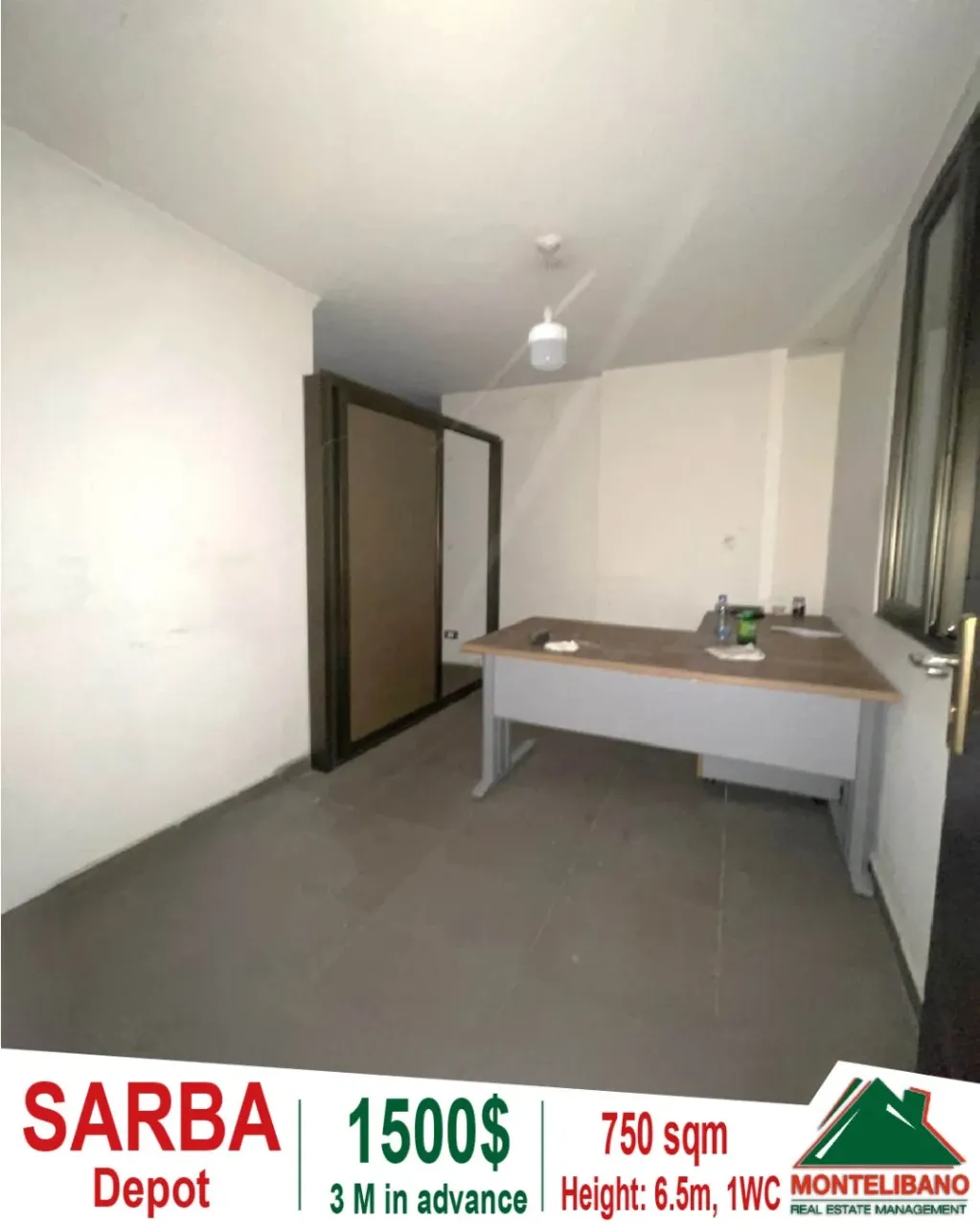 Warehouse for rent in Sarba, Lebanon