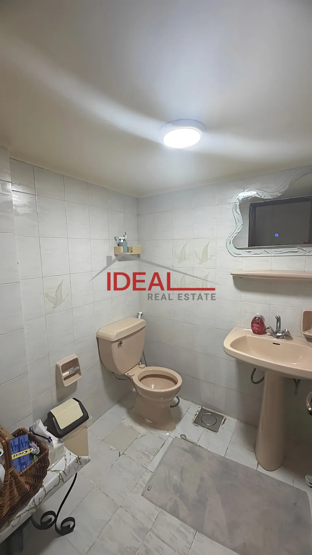 Apartment for sale in Zouk Mosbeh, Lebanon