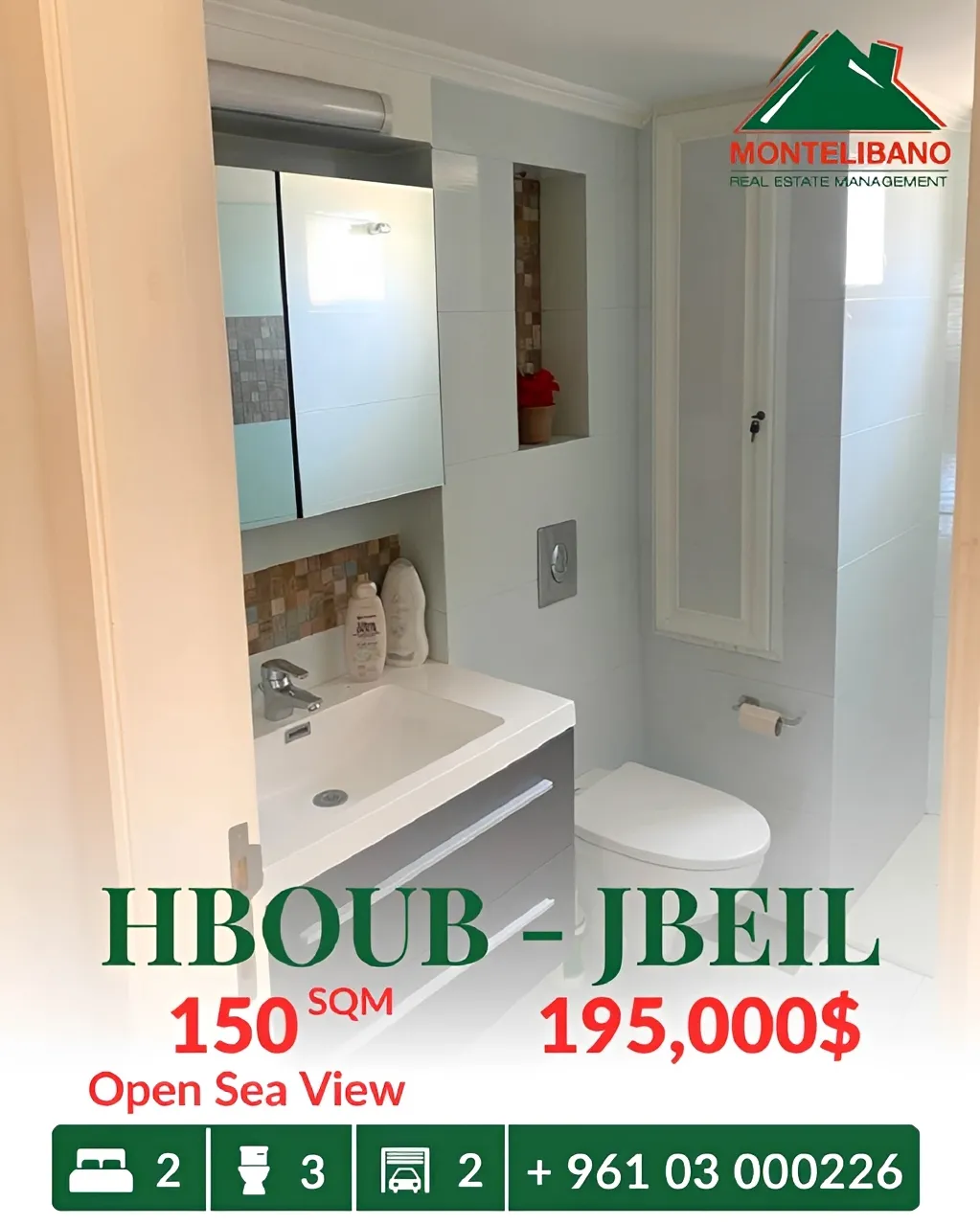 Apartment for sale in Jbeil, Lebanon