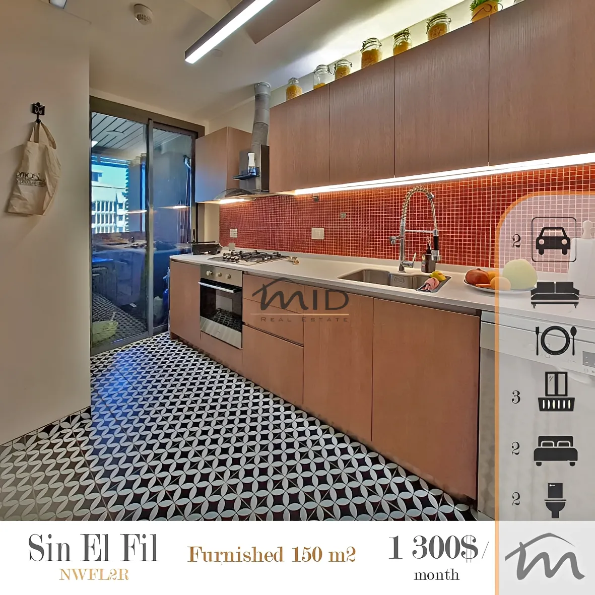 Residential in Sin el fil, lebanon