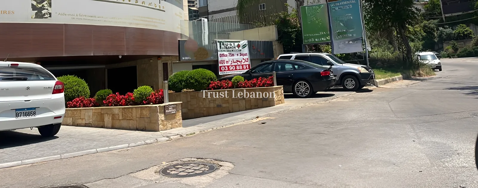 Shop for rent in Rabieh, Lebanon