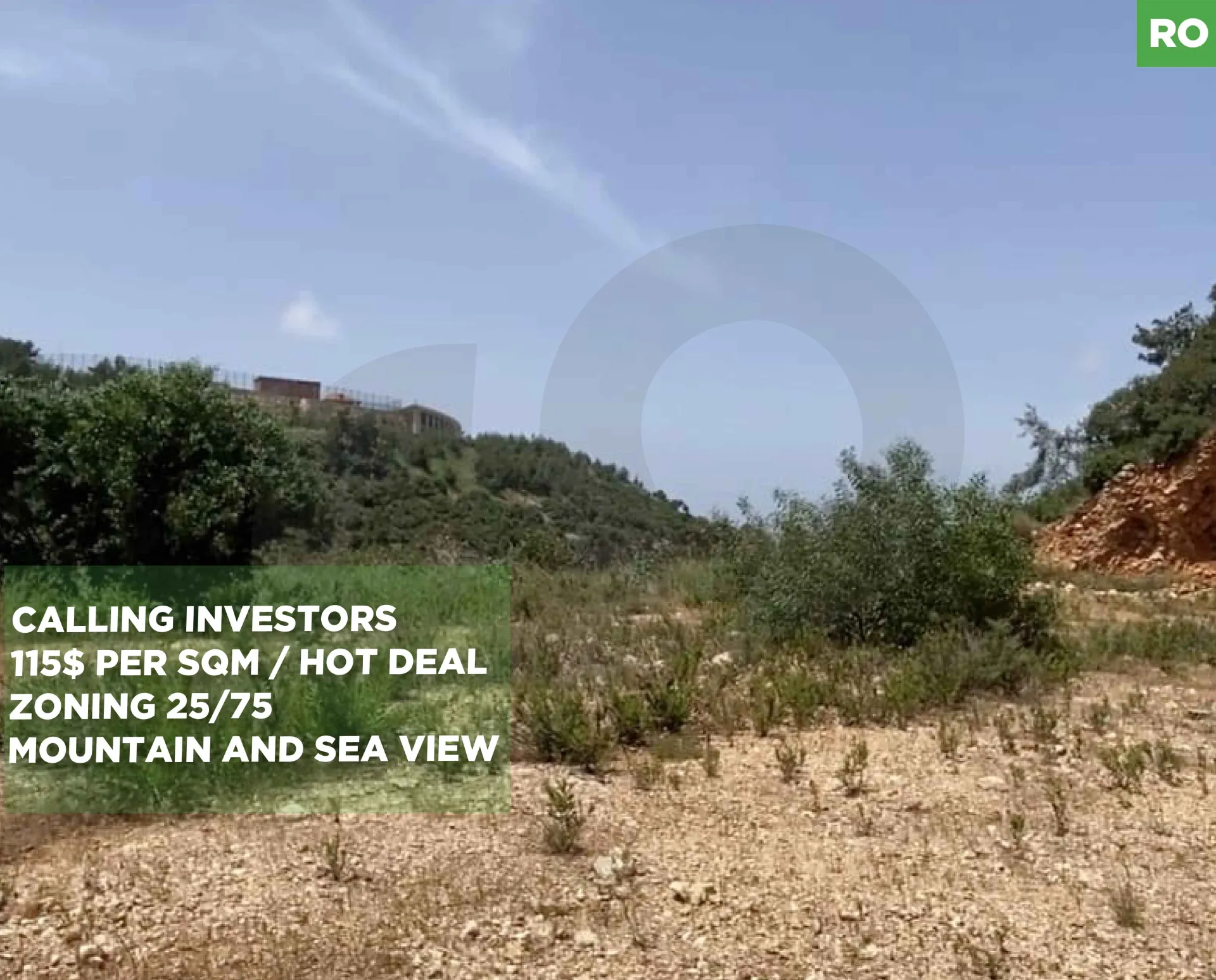 Land for Sale in Bchamoun
