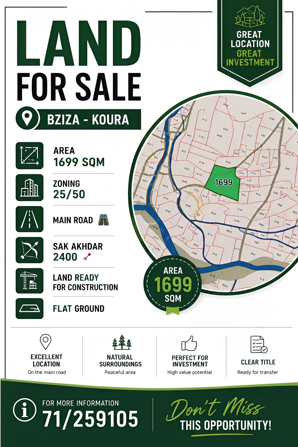 Land for sale in Koura, lebanon