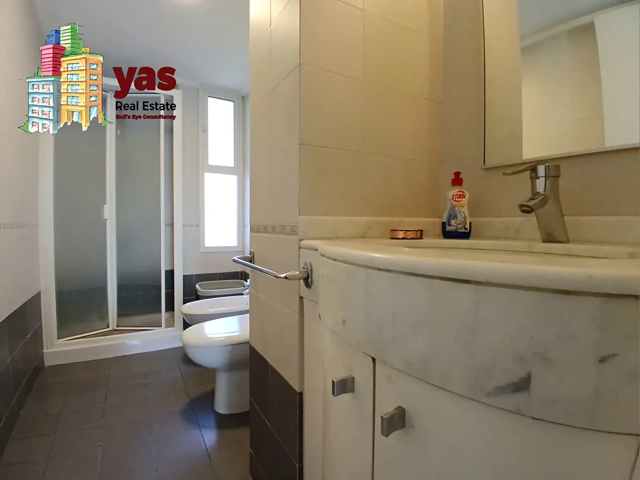 Apartment for Rent in Adma