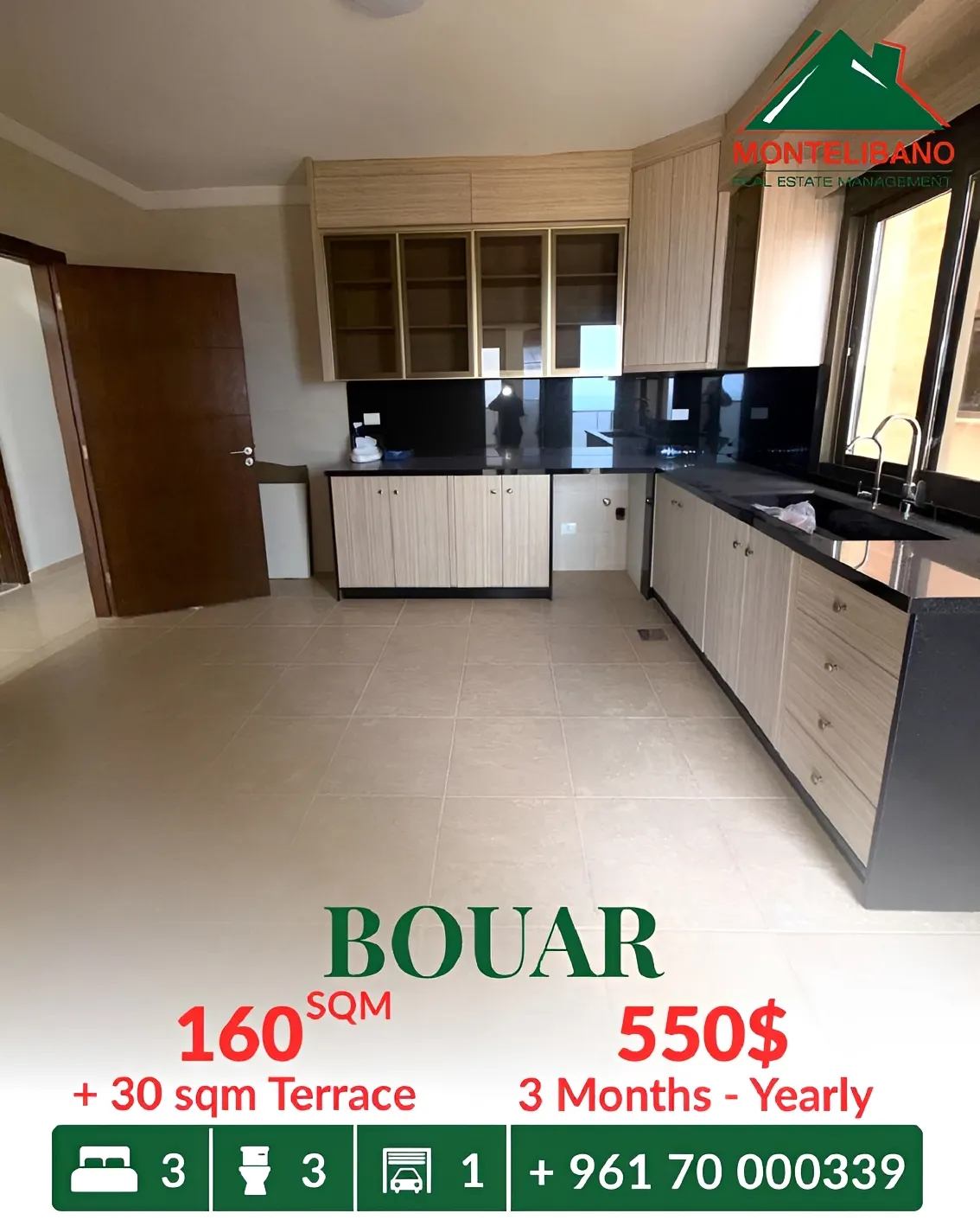 Apartment for rent in Bouar