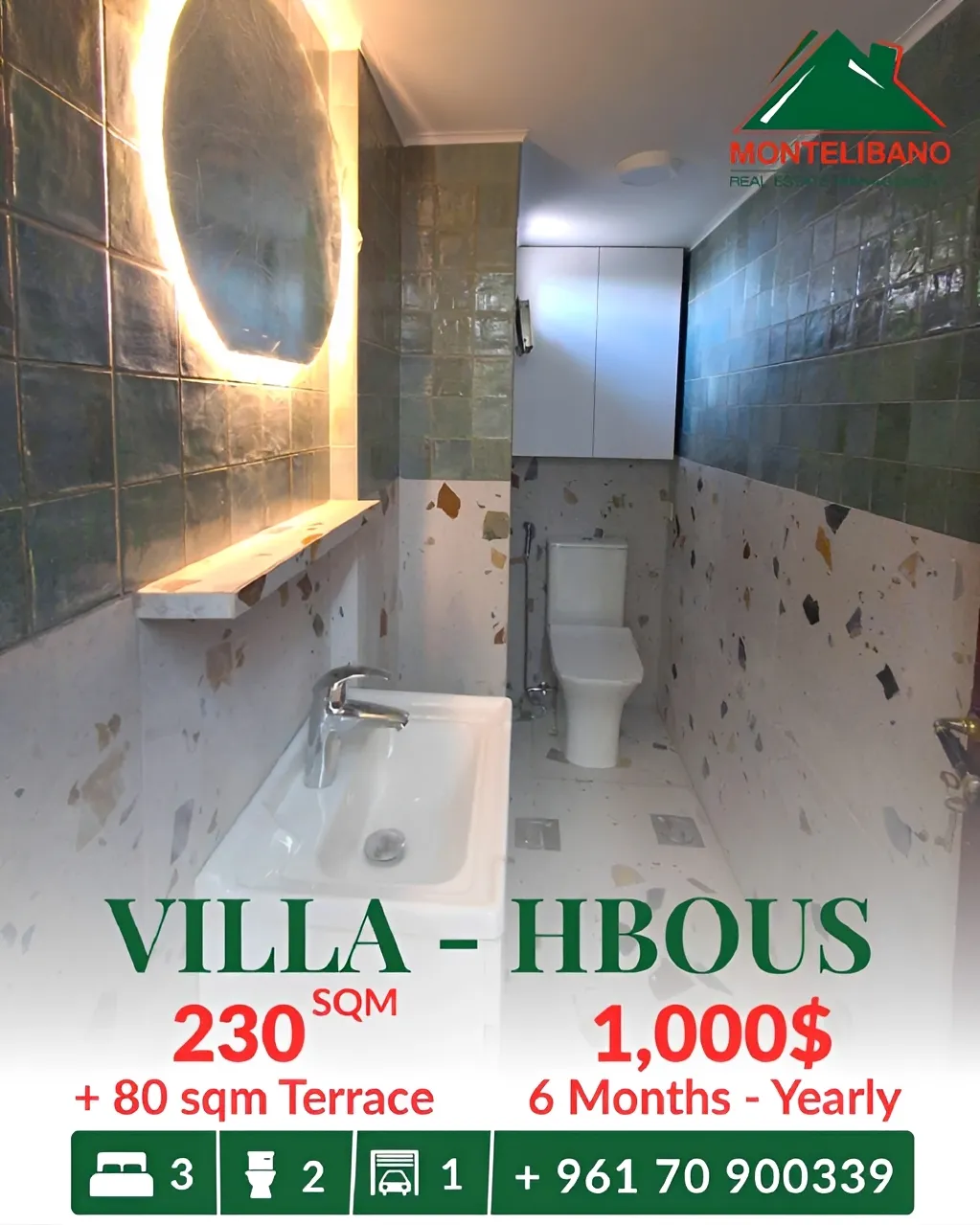 Apartment for rent in Hbous, Lebanon