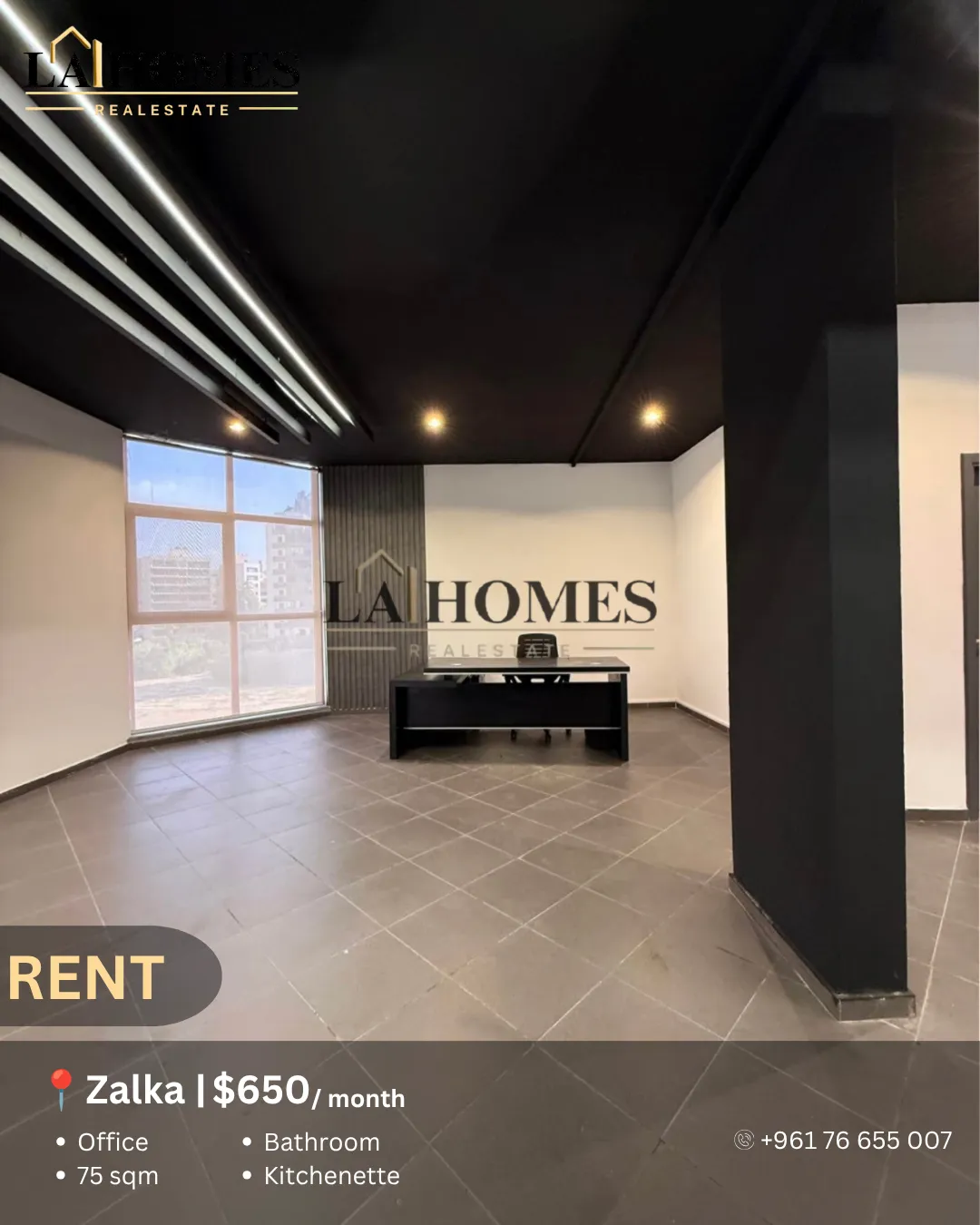 Office for rent in Zalqa, lebanon