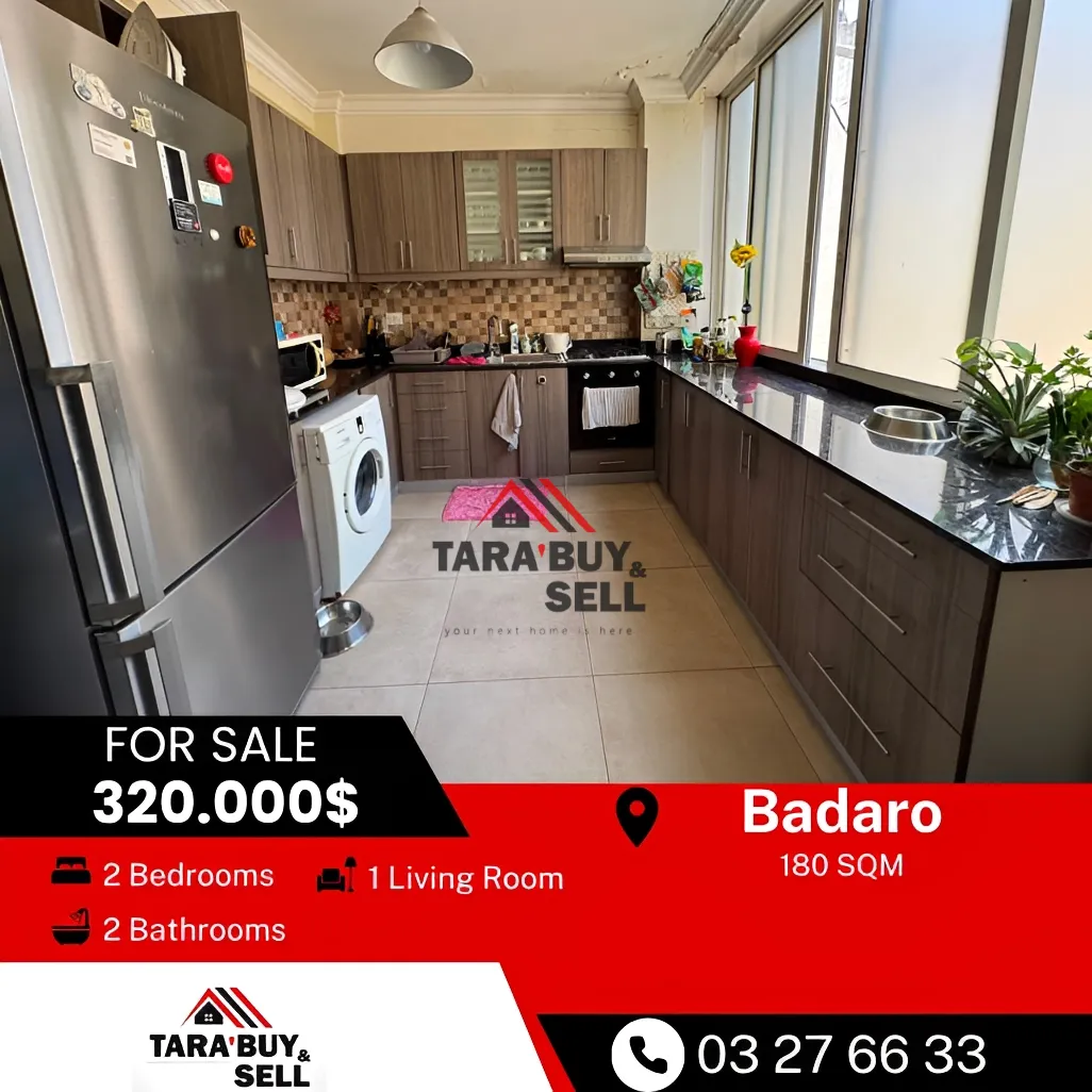 Apartment for sale in Badaro, Beirut, Lebanon