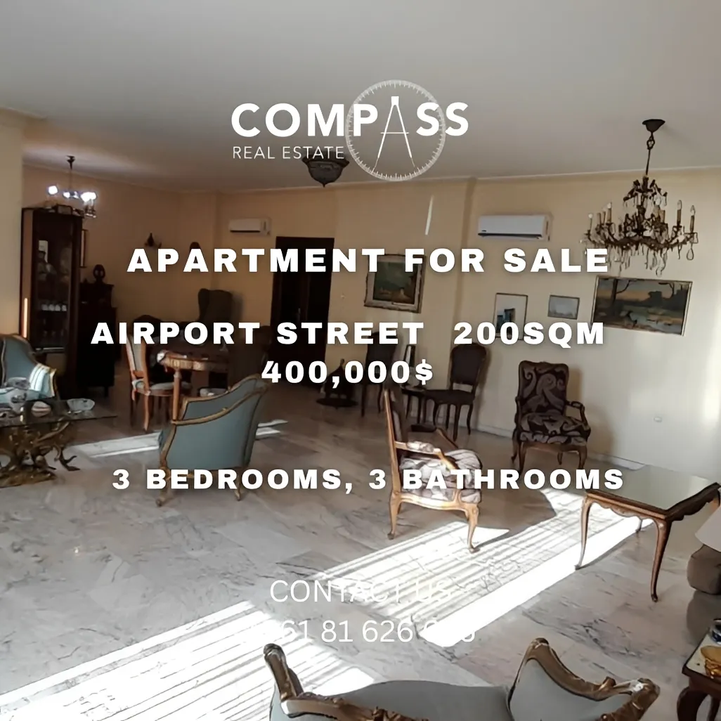 Apartment for sale in Airport, Lebanon
