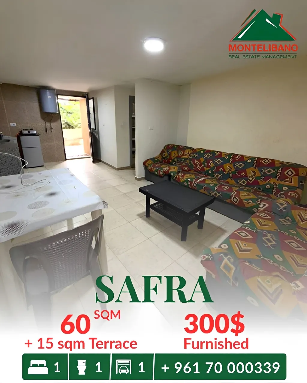 Studio for rent in Safra, Lebanon - 1 bed, 1 bath