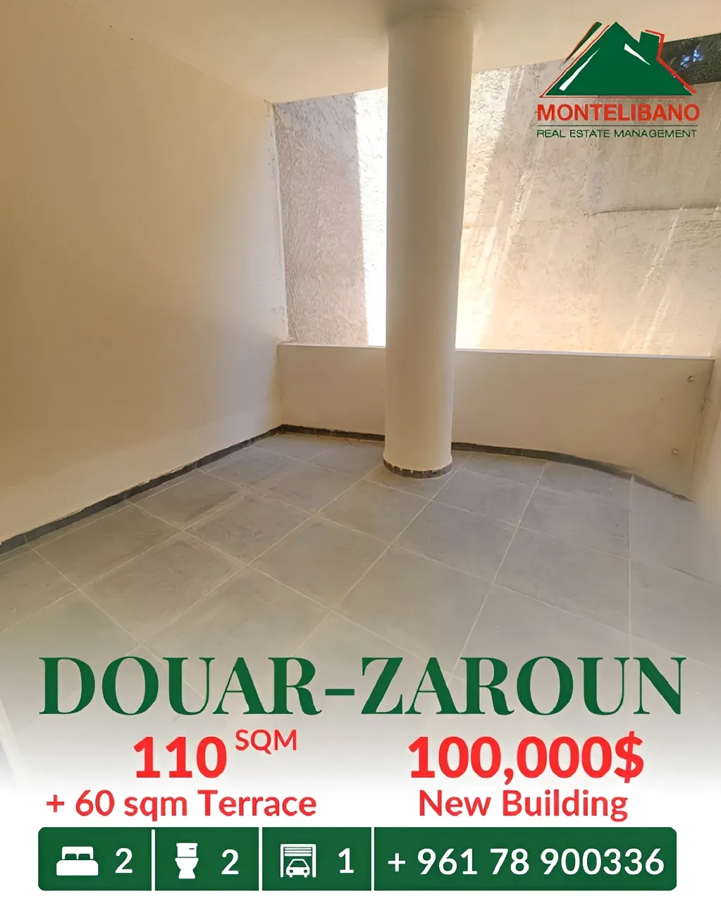 Apartment for sale in Douar, Lebanon - 2 bed, 2 bath