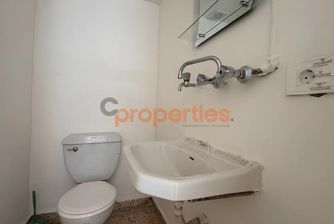 Shop for Rent in Mazraat Yachoua