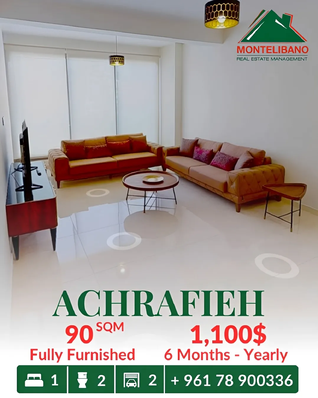 Apartment for rent in Achrafieh, Beirut, Lebanon - 1 bed, 2 bath