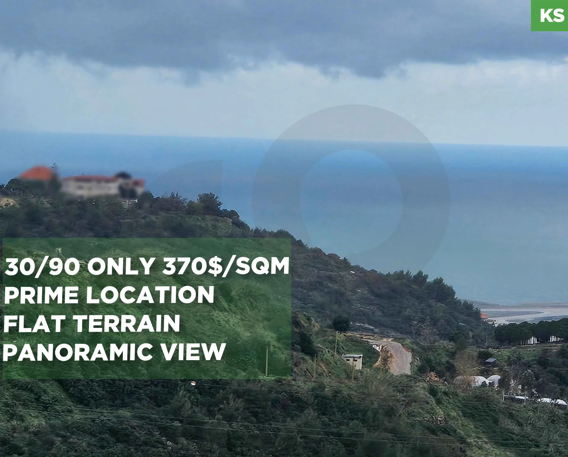 Land for Sale in Bsaba