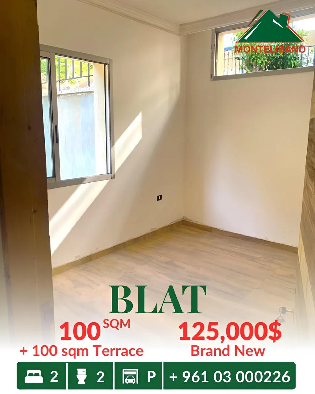 Apartment for sale in Blat, Lebanon - 2 bed, 2 bath