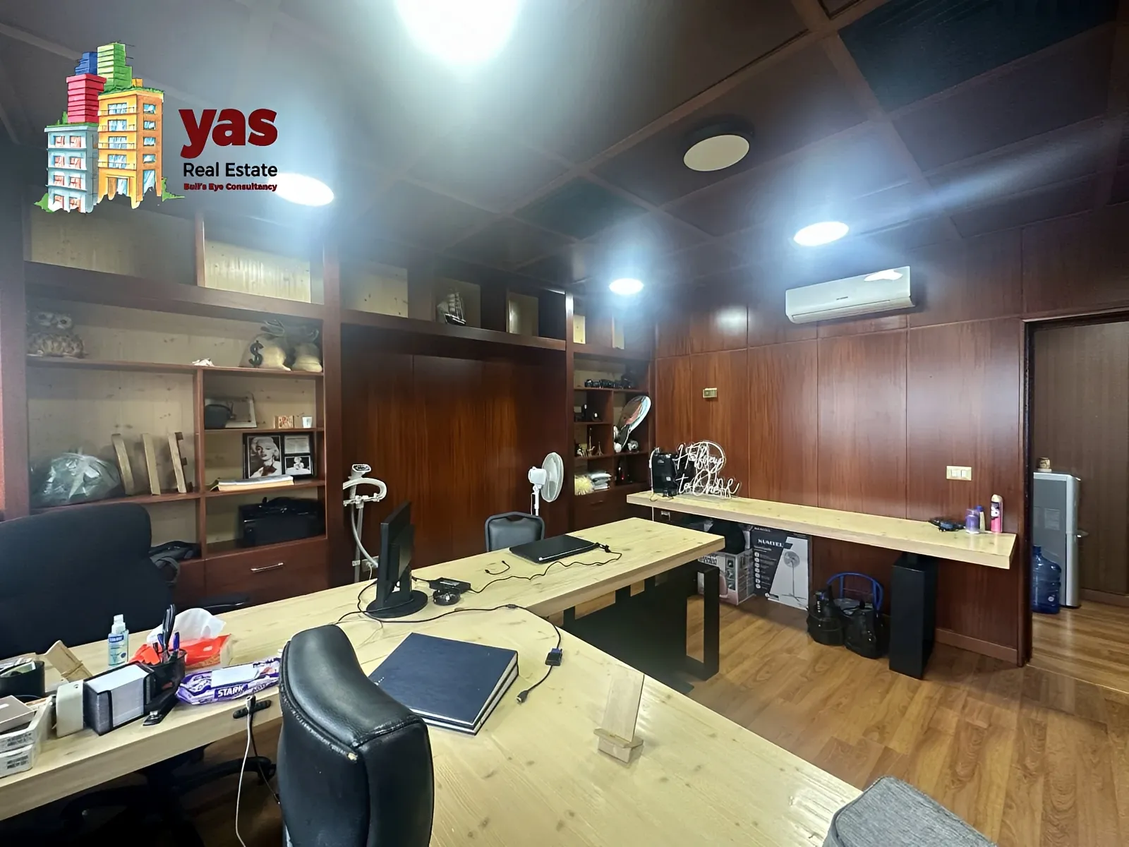 Office for Sale in Antelias