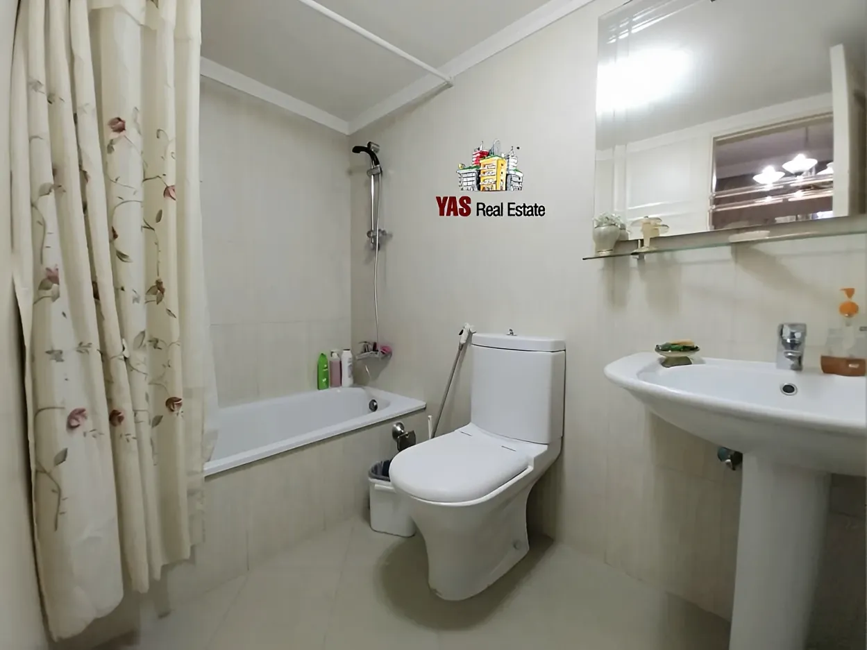 Apartment for Sale in Haret Sakhr