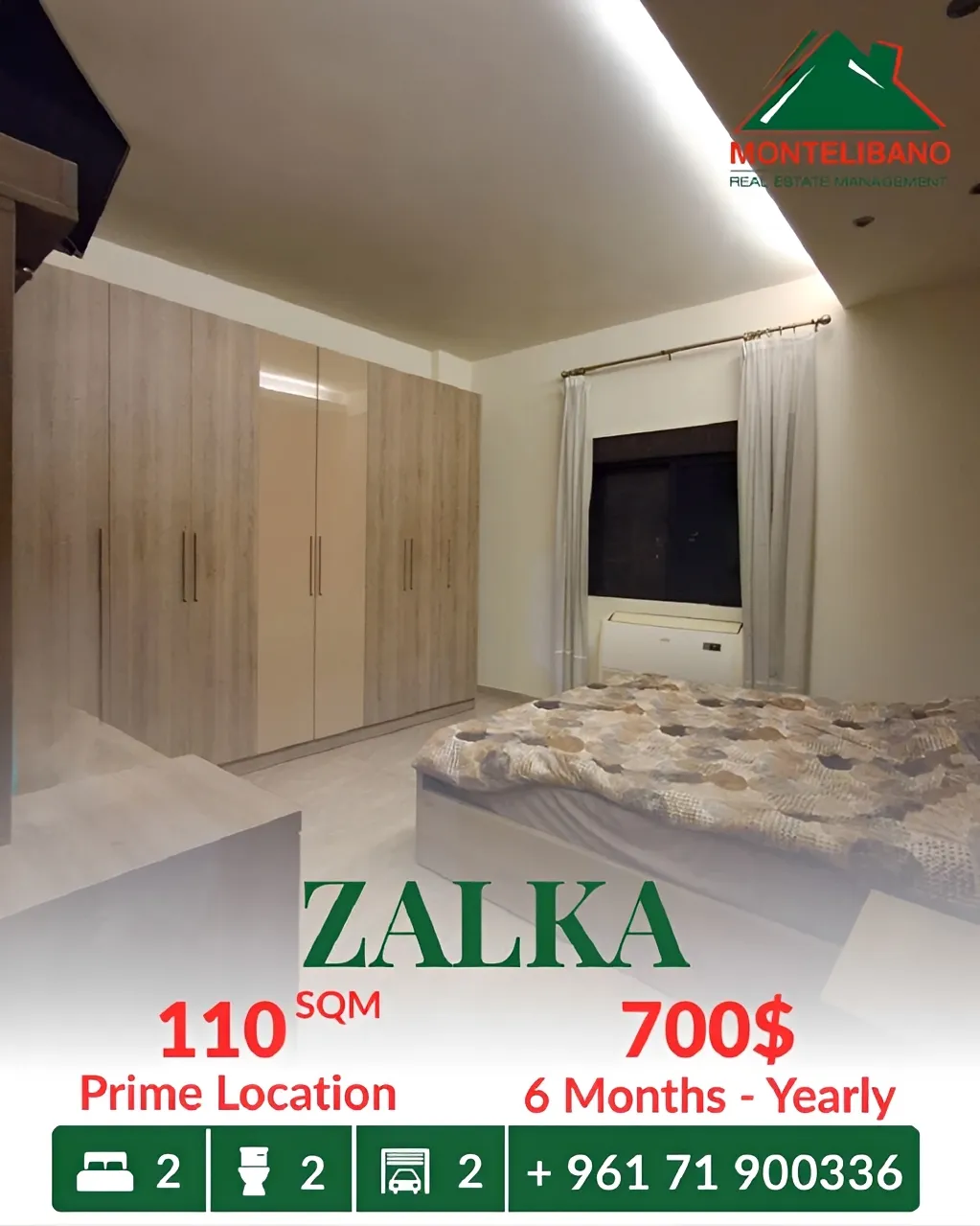 Apartment for rent in Zalqa, Lebanon