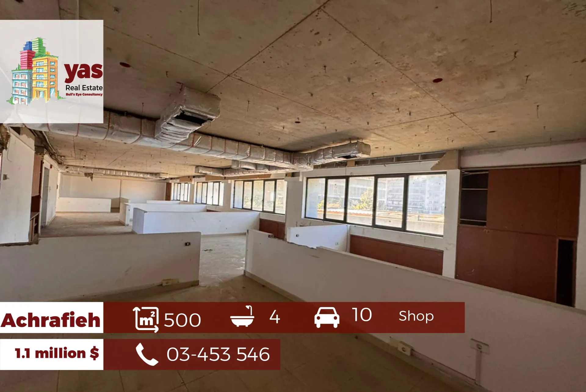 Shop for Sale in Achrafieh