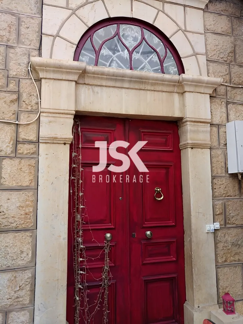 Apartment for Sale in Beit Chabeb, Lebanon