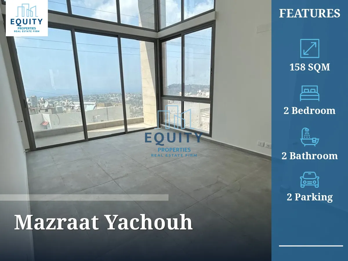 Apartment for sale in Mazraat Yachouh - 2 bed, 2 bath