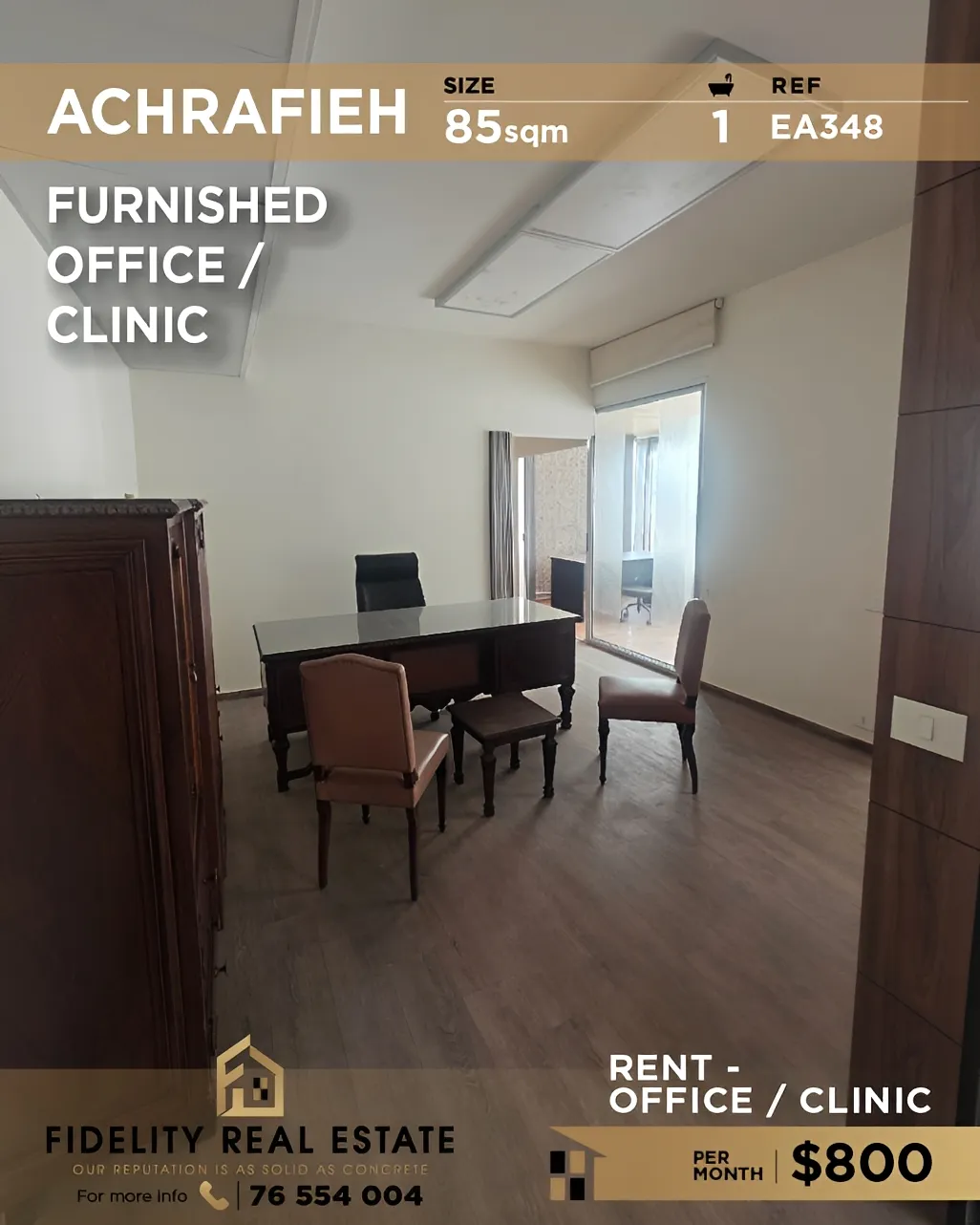 Office for rent in Achrafieh, Beirut, Lebanon