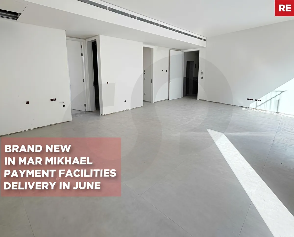 Apartment for Sale in Achrafieh, Beirut, Lebanon