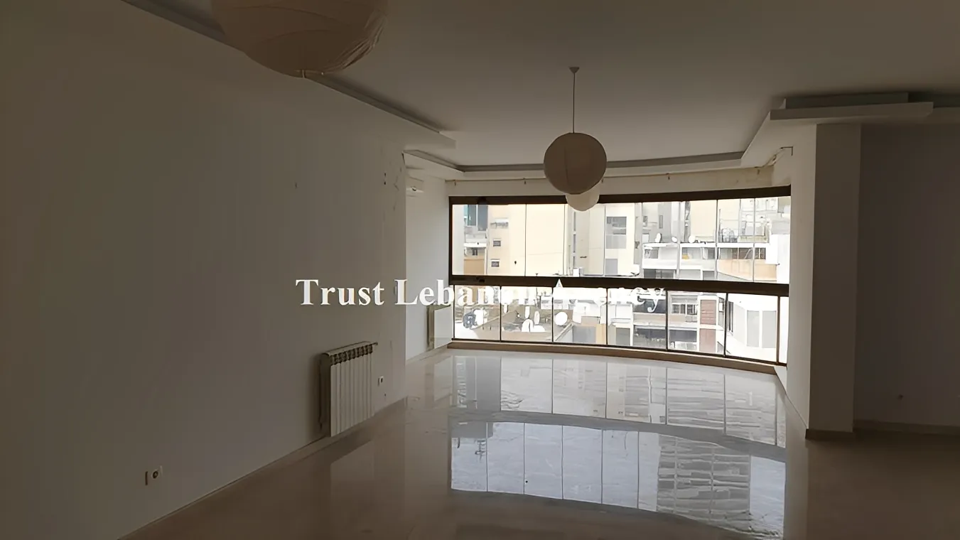 Apartment for Sale in Achrafieh Lebanon