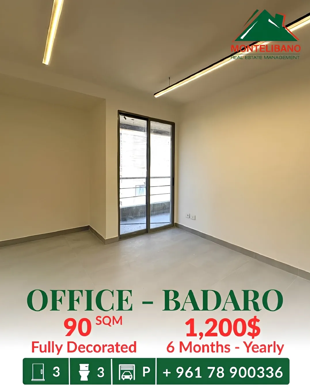 Office for rent in Badaro