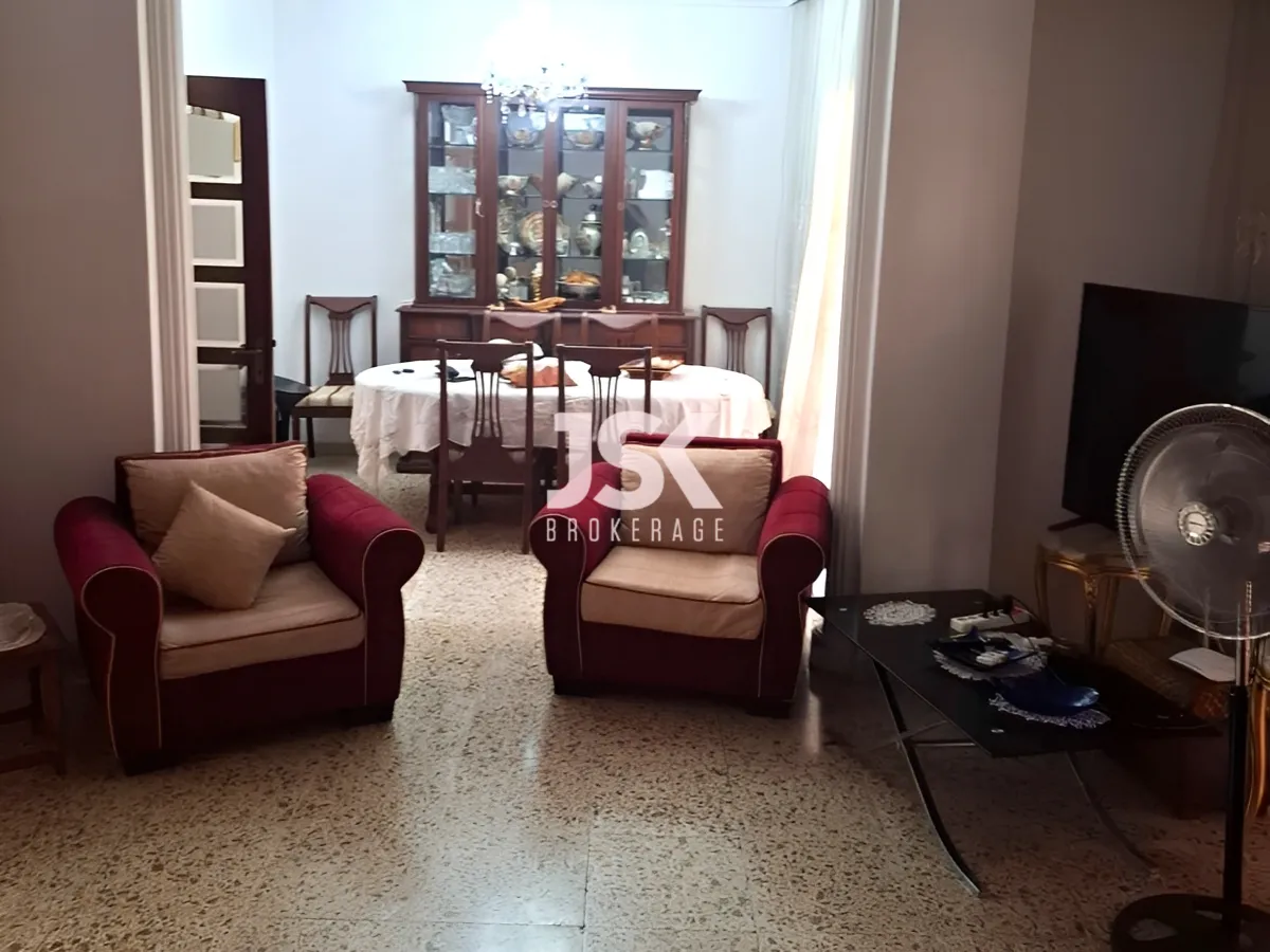Office for Sale in Achrafieh